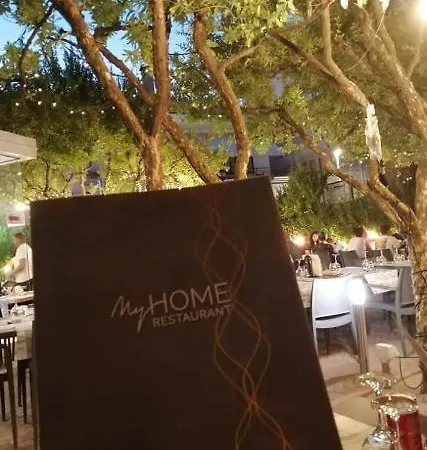 And Restaurant My
